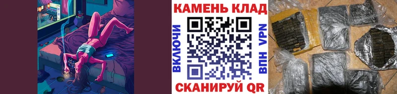 МЕГА рабочий сайт  Светлый  ГАШ hashish 