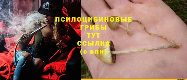 кокаин перу Армянск
