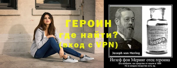 гашиш Арсеньев