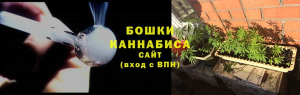 гашиш Арсеньев