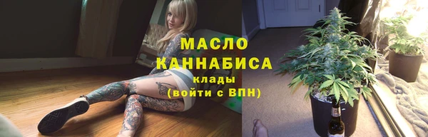 кокаин перу Армянск
