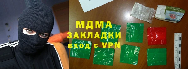 прущие крисы Аркадак
