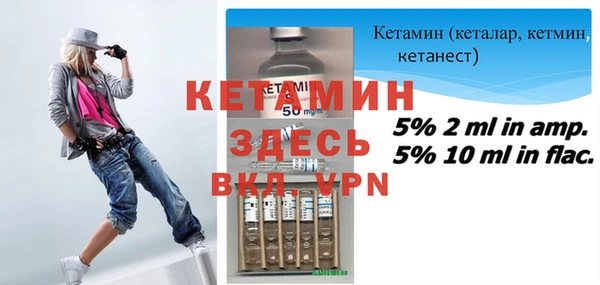 прущие крисы Аркадак