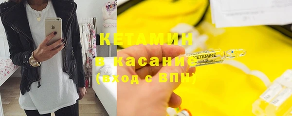 кокаин перу Армянск