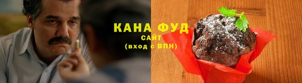 кокаин перу Армянск
