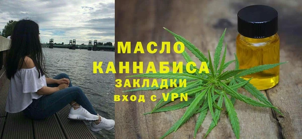 кокаин перу Армянск