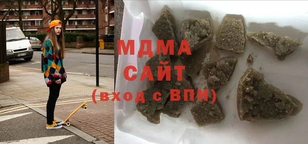 кокаин перу Армянск