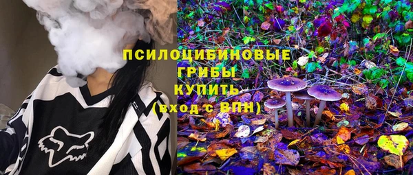 кокаин перу Армянск
