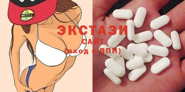 каннабис Нягань