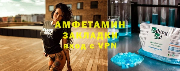 apvp Нязепетровск
