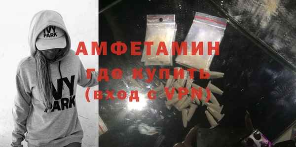 прущие крисы Аркадак