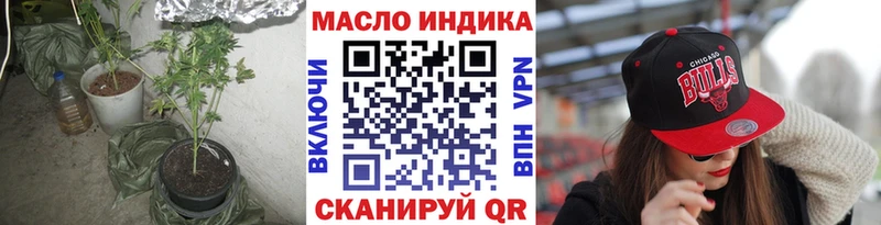 ТГК Wax  Светлый 
